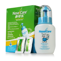 （儿童）鼻可乐 机器+30袋盐+送棉签 鼻可乐洗鼻盐Nasalcare儿童鼻腔冲洗器洗鼻剂清洗器鼻壶生理盐水