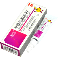 安科 安芙平 克痤隐酮凝胶6g 黑头白头粉刺脓疮型痤疮
