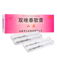 山庆 双唑泰软膏 2支 阴道炎用于细菌性阴道病滴虫性真菌阴道炎