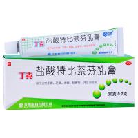 丁克 盐酸特比萘芬乳膏 20g 治脚气药膏脚臭脚痒手
