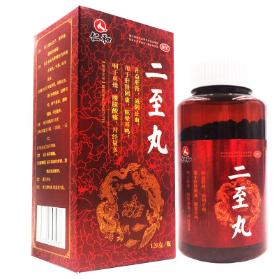 仁和 二至丸 120g 肝肾阴虚腰膝酸痛眩晕耳鸣经量多