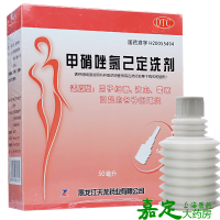 天龙 甲硝唑氯己定洗剂 50ml*6瓶 外阴瘙痒妇科炎症细菌性阴道炎