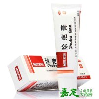 +赠棉签】密丽 除疤膏 25g 疤痕灵祛疤 除疤痕 修复 手术疤