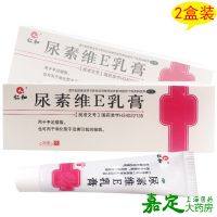 仁和 尿素维E乳膏 2盒*25g 手足皲裂 角化型手足癣
