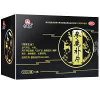 仁和 参鹿补片 96片 补肾阳虚畏寒肢冷精神疲乏腰膝酸软