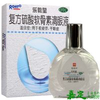 曼秀雷敦 乐敦莹 复方硫suan软骨素滴眼液13ml 视疲劳干眼症 眼药水