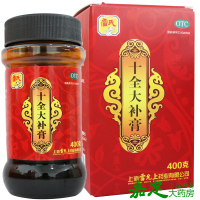 雷允上 十全大补膏 400g*2 温补气血面色苍白气短心悸头晕自汗