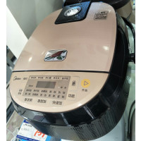 美的电饭煲HS3072