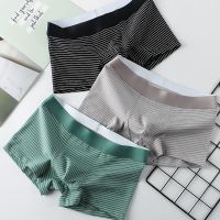 新款男士内裤四角裤大码成人平角裤男款学生潮流男生短裤 青戈