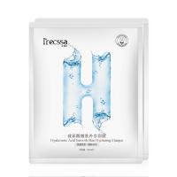 纪州备长炭黑金面膜+玻尿酸嫩肤补水面膜(24片装)