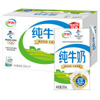 【6月】伊利 纯牛奶250ml*16盒 成人学生儿童营养早餐奶