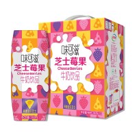 【6月】伊利 味可滋芝士莓果牛奶240ml*12盒