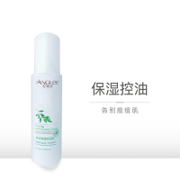 安婕妤清滢净透保湿水乳120ml 清爽保湿不黏腻控油抑痘收缩毛孔