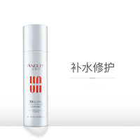 安婕妤多效养护调理水120ml化妆水爽肤水化妆品补水保湿滋润正品