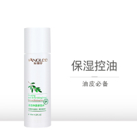 安婕妤清滢净透保湿水120ml补水保湿化妆水爽肤水化妆品女护肤水