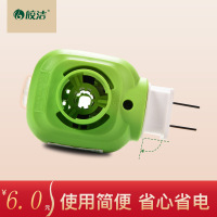 电子电蚊香器插头驱蚊家用插电式蚊香液加热器电灭蚊器卧室内宿舍