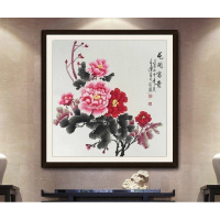 牡丹画十品卧室字画客厅山水画手绘写装裱挂画书法装饰画