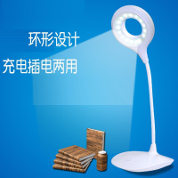 led照明阅读现代简约学生学习充电创意台灯卧室折叠礼品 白色台式款+USB线(涨价线路板升级了充满电会变色 38cm*1