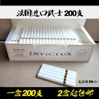 进口武士金圈白色空烟管 全自动电动卷烟器空烟筒烟卷烟皮SN0632