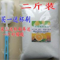 食品柠檬酸除垢剂电水壶饮水机除水垢剂花洒1000g 图片色