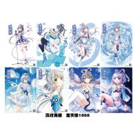 新款动漫洛天依海报墙贴纸墙纸写真一套8张高清压纹装饰贴画卧室宿舍墙画贴纸壁画 图片色 42*29