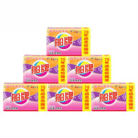 船牌肥皂 透明皂203g*2组合装6组（12块）洗衣皂