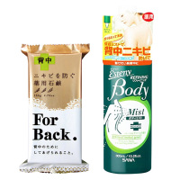 日本进口 沛丽康(pelican)天然美背祛痘香皂 For back sana莎娜美背喷雾 去痘痘粉刺后背痘