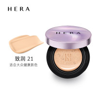 韩国赫妍(HERA)气垫BB霜粉底 卓然致润粉底#21号 遮瑕持妆提亮肤色轻薄裸妆水润服帖持久遮瑕含替换芯15g*2