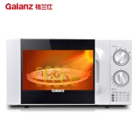 格兰仕微波炉P70D20TL-D4