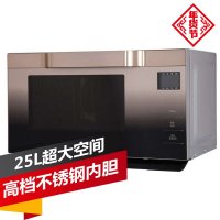 G90F25MSXLVIII-A7（GO）格兰仕超级双模变频微波炉