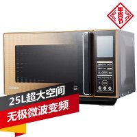 格兰仕变频微波炉G90F25CN3LV-C3(G1)