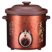 三源天然紫砂汤煲TGJ15-SA1 快速1.5L机械型