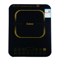 格兰仕电磁炉CH21603