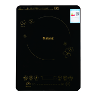 格兰仕电磁炉CH21604金色/蓝色