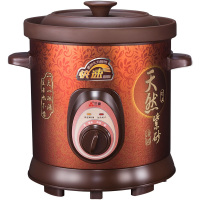 三源纯天然紫砂汤煲TGJ30-SA1 快速3.0L机械型