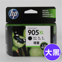 原装惠普905XL墨盒 惠普905墨盒适用于 HP6960 HP6970 HP6950打印机墨盒