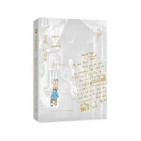 J 寻找比得兔：波特与她的植物园