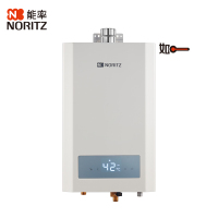 能率燃气热水器GQ-16S1FEX