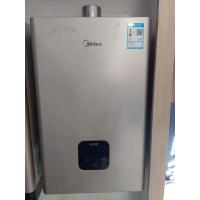 JSQ21-11HC2(T)不带电辅防冻