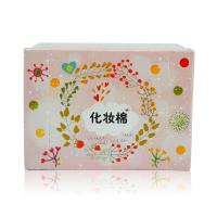 化妆棉 仓库随机发 赠品勿拍