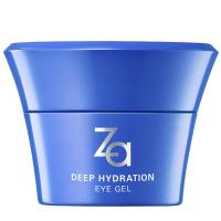 za姬芮恒润娇养眼霜改善眼周肌肤细纹淡化黑眼圈补水保湿资生堂正品女