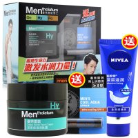 曼秀雷敦（Mentholatum）男士面霜补水深层保湿滋润护肤品 深层保湿润肤霜50g-冬季