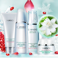 (CHANDO)自然堂官方旗舰店旅行套装凝时鲜颜肌活修护雪域精粹体验装三件套旅行套装随机发