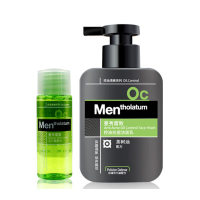 曼秀雷敦洗面奶男士去油黑头深层清洁淡化痘印（控油抗痘150ml+冰爽活炭洁面乳150ml） 清爽送洗面奶50g