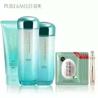 PURE&MILD 泊美洗水乳套装植物菁盈粹系列肌源恒润保湿补水滋润洗面奶化妆水乳液护肤套装官方旗舰店 醇润型