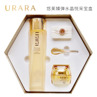 悠莱臻弹水晶悦采宝盒水乳护肤品套装臻弹柔采润肤水生机明眸多元眼霜补水保湿化妆品女旗舰店专柜正品礼盒装