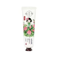 护手霜 仓库发货随机发 赠品勿拍