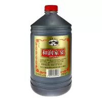 古越龙山和润家宴绍兴黄酒清爽型2.5L装加饭桶装黄酒