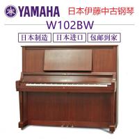 二手雅马哈钢琴YAMAHA W101W102 W102BW1984-1988年400万号 带YAMAHA原厂电子静音系统