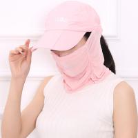 夏天防晒帽遮阳帽男女太阳帽防晒口罩防紫外线帽子可折叠 遮阳面罩男女款防晒面罩 防晒口罩帽子